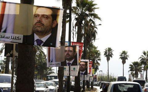 ifmat - Iran regime uses Lebanon as a base for malign operations