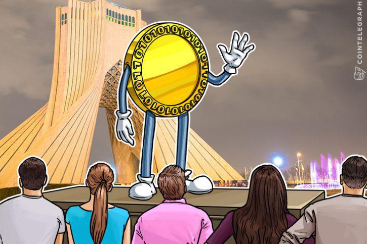 ifmat - Iranian high council of cyberspace supports proposals to regulate cryptocurrencies