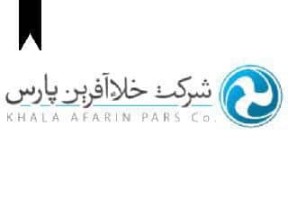 ifmat - khala afain pars