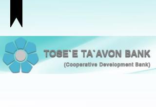 ifmat - Cooperative Development Bank