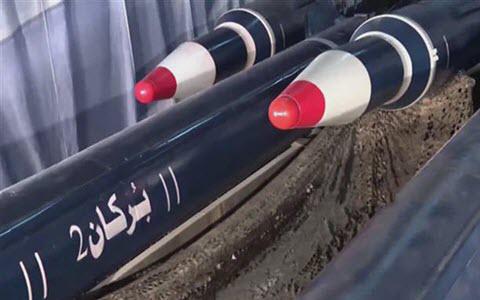 ifmat - Missiles fired at Saudi Arabia have Common origin bearing logos of Iran regime