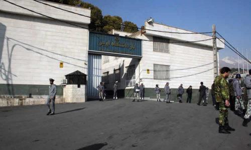 ifmat - The list of foreign national security prisoners in Tehran Evin Prison