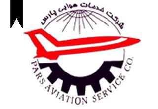 pars_aviation_services_company