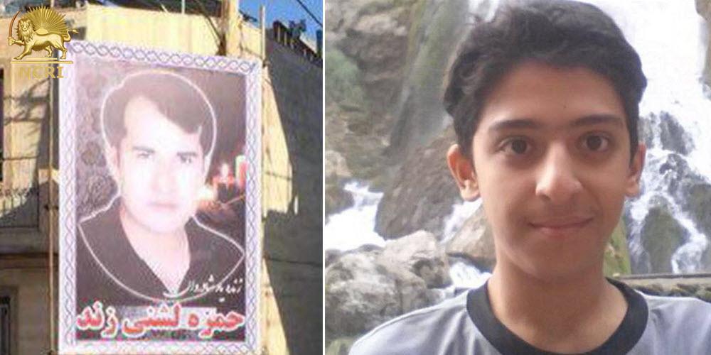 ifmat - At least 30 killed in protests in Iran