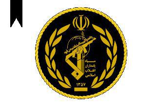 ifmat - IRGC EWCD