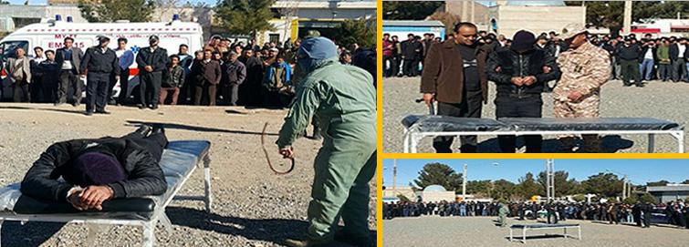 ifmat - Iran human rights December 2017 report