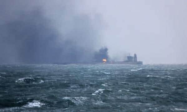 ifmat - Iranian oil tanker on fire near Shanghai Was it headed to North Korea