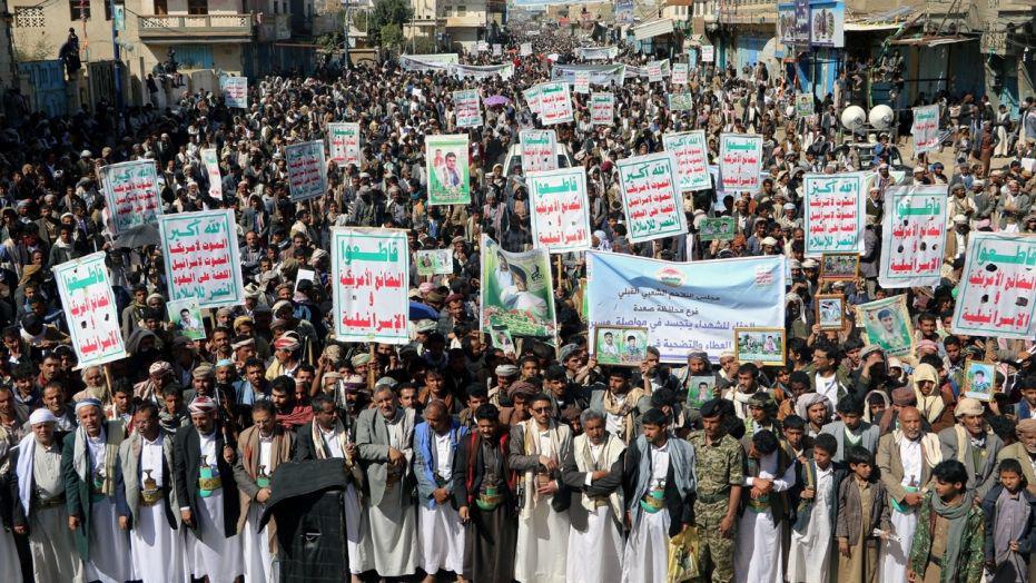 ifmat - Iran-backed Houthis from Yemen launch another missile at Saudi Arabia