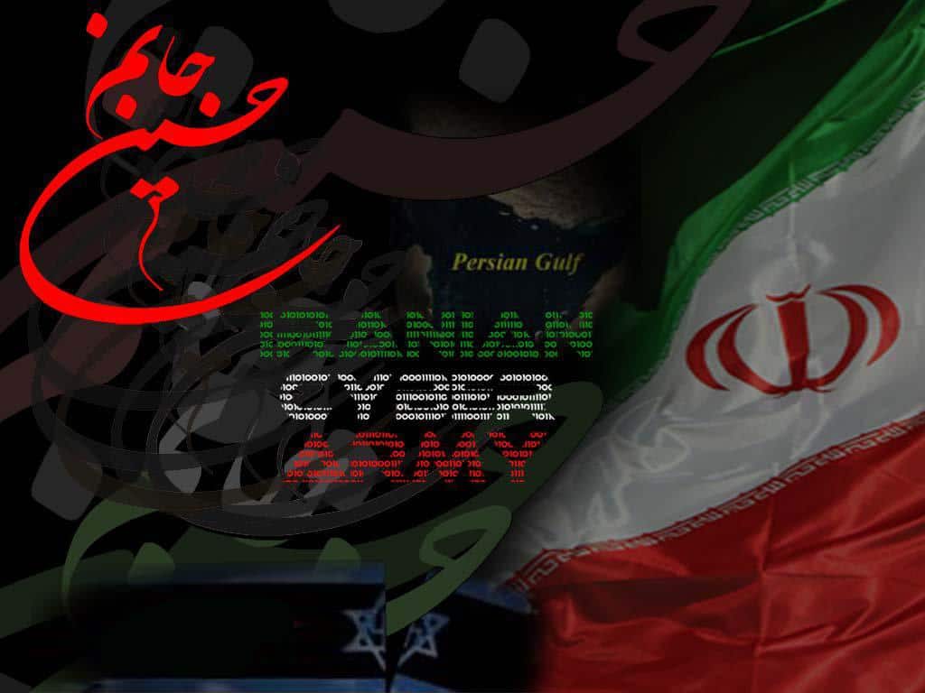 ifmat - Iran Cyber threat is growing
