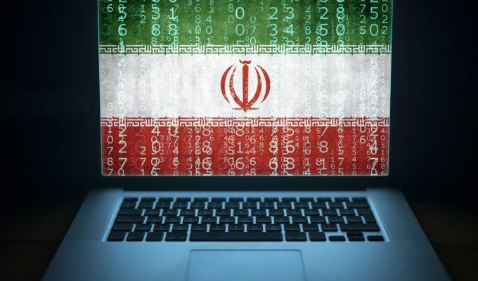 ifmat - Iranian firm stole data In massive spear phishing campaign