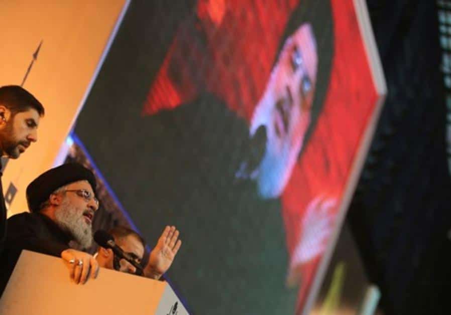 ifmat - Lebanese cleric Revoke Hezbollah leader citizenship over Iran ties