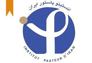 ifmat - Pasteur Institute of Iran