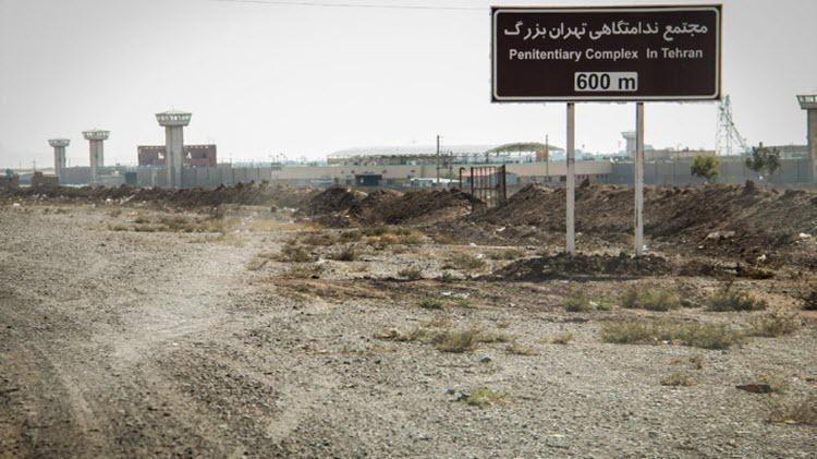 ifmat - Prisoners died on Iranian new year due to deprivation of medical treatment