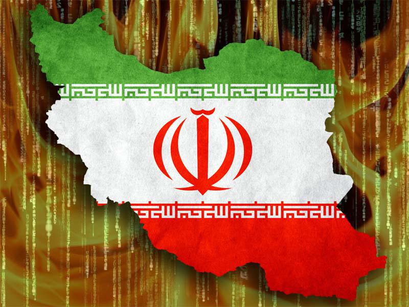 ifmat - The Iranian Cyberthreat