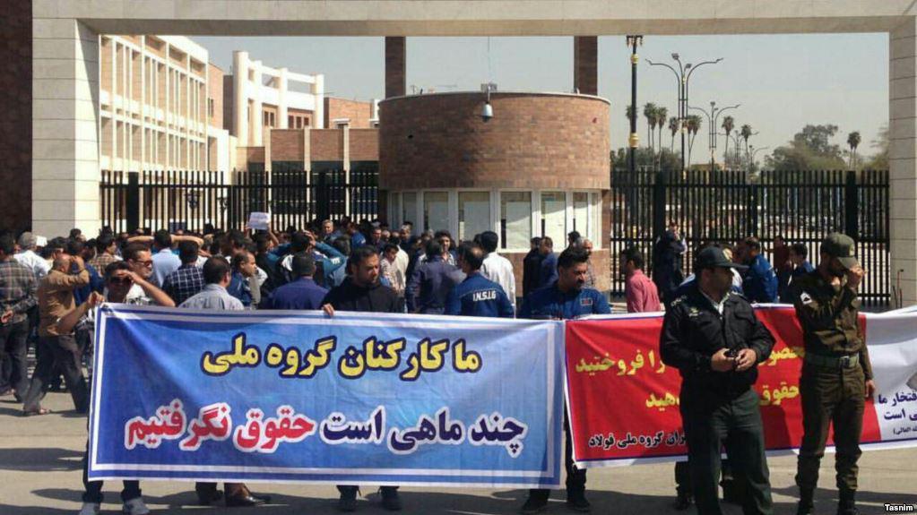 ifmat - Unpaid workers continue to protest in Iran as one commited suicide
