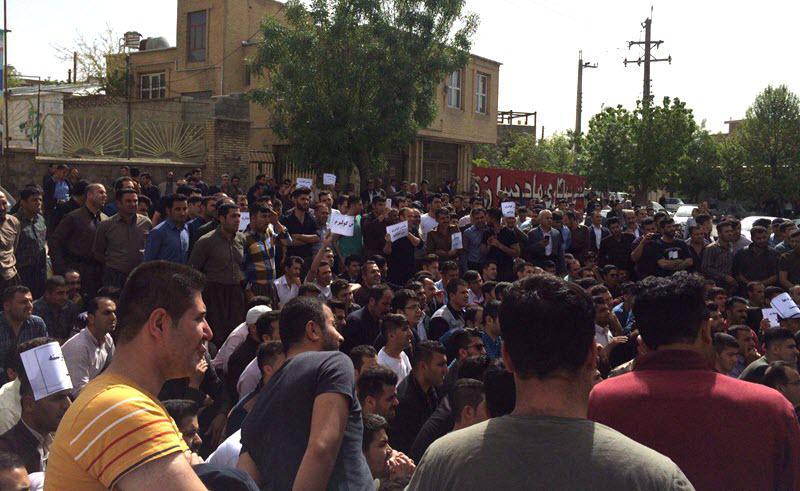 ifmat - Clashes in Iran between people and IRGC