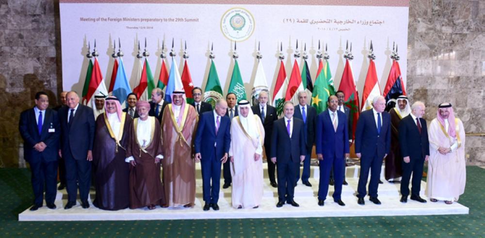 ifmat - Criminal Iran is the centerpiece of Arab League summit