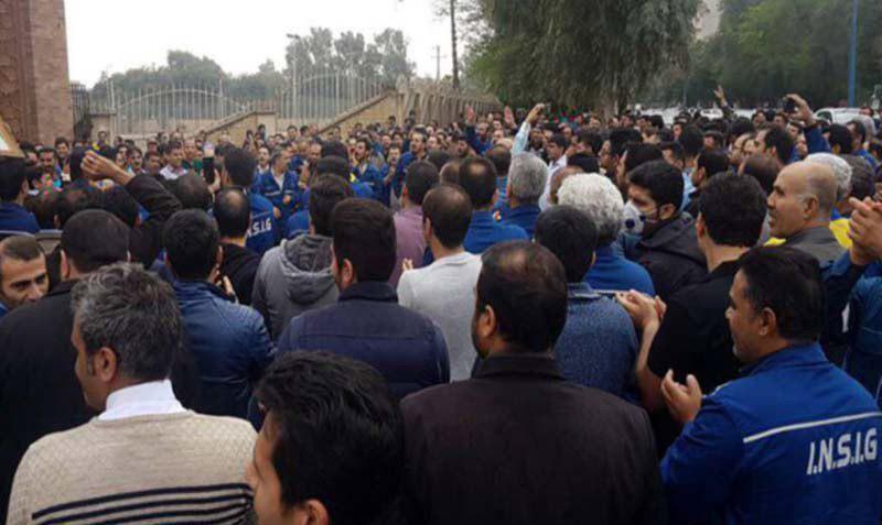 ifmat - Iran regime issues arrest warrant for workers