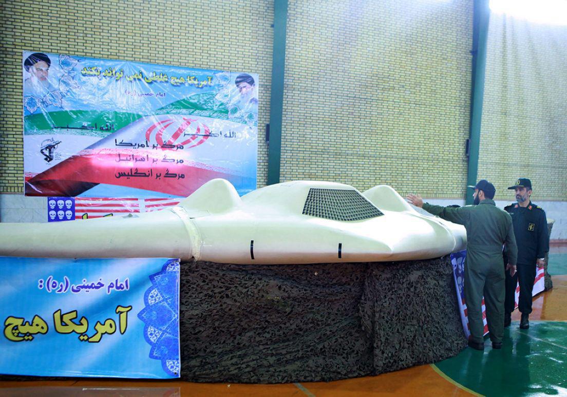 ifmat - Iranian drones in Syria