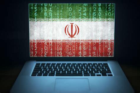 ifmat - Iranian hackers targeted Singapore universities