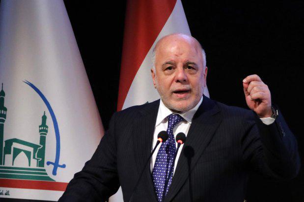 ifmat - Limit Iran influence in Iraq