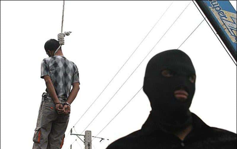 ifmat - Amnesty International reveal shocking justice system in Iran