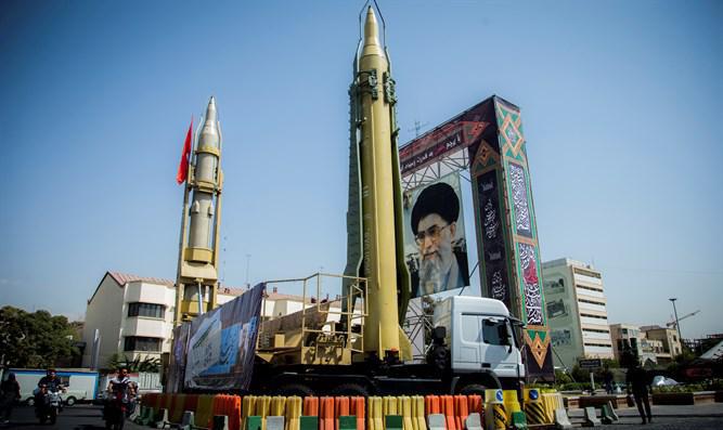 ifmat - Iran is a huge threatt to world peace