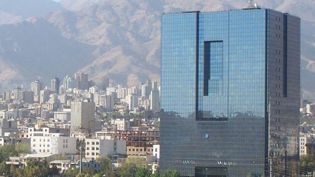 ifmat - Iranian government interference with Parsian bank
