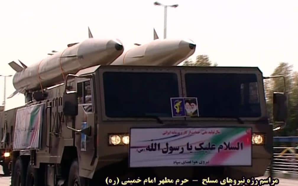 ifmat - Iranian officials Irans ballistic-missile spending will continue