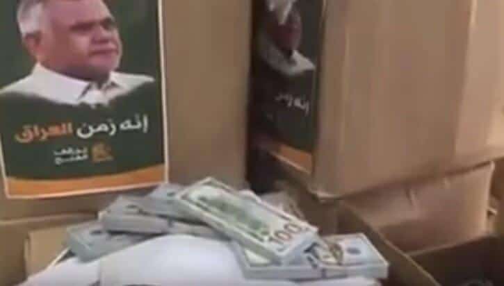 ifmat - Iraqi police intercept boxes full with money from Iranian regime to promote their Iraqi leader