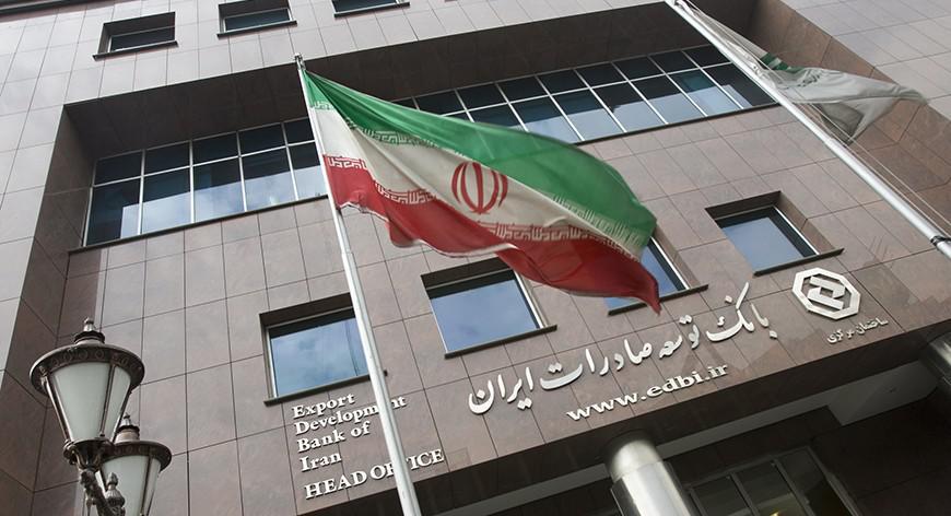 ifmat - Italy annaunced cooperation with 20 Iranian banks