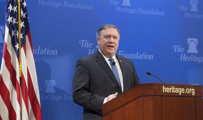 ifmat - New Iran strategy of Pompeo and Trump