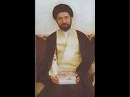 ifmat - Britain has frozen 16B assets of son of Iran supreme leader