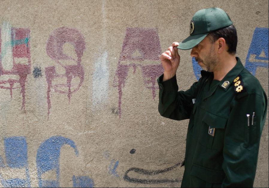 ifmat - How Iran's Revolutionary Guard justifies the crackdown