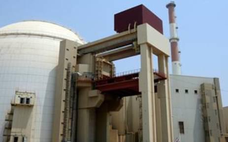 ifmat - Iran reopens uranium feedstock plant in preparation to boost enrichment