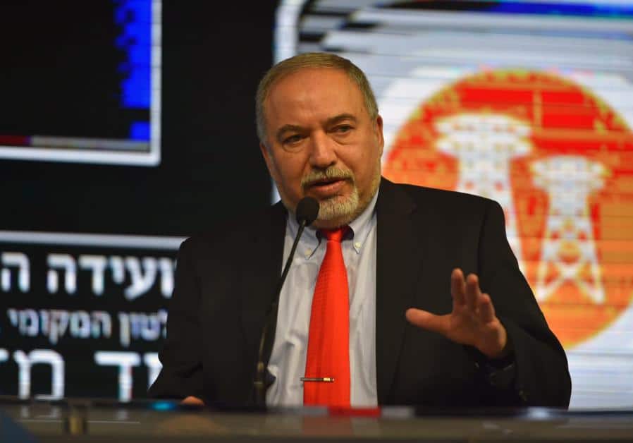 ifmat - Liberman hopes Iran will follow North Korea lead on denuclearization