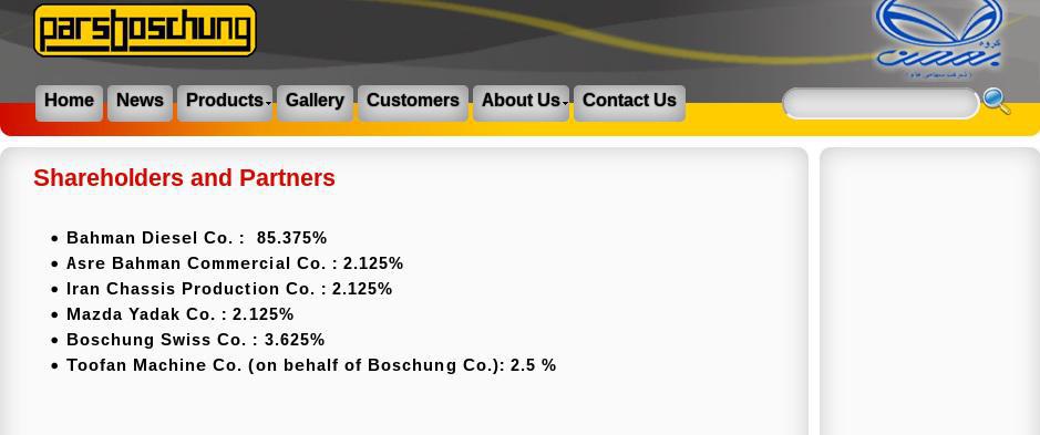 ifmat - Parsboschung shareholders and partners