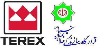 ifmat - Terex corporation works with IRGC controlled Khatam Al-Anbiya