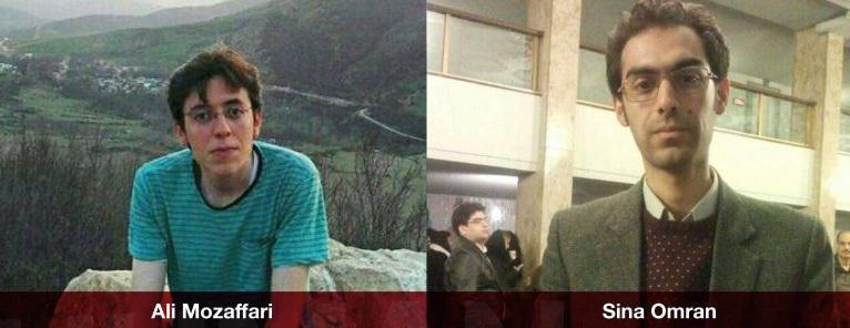 ifmat - University student activists sentenced to prison