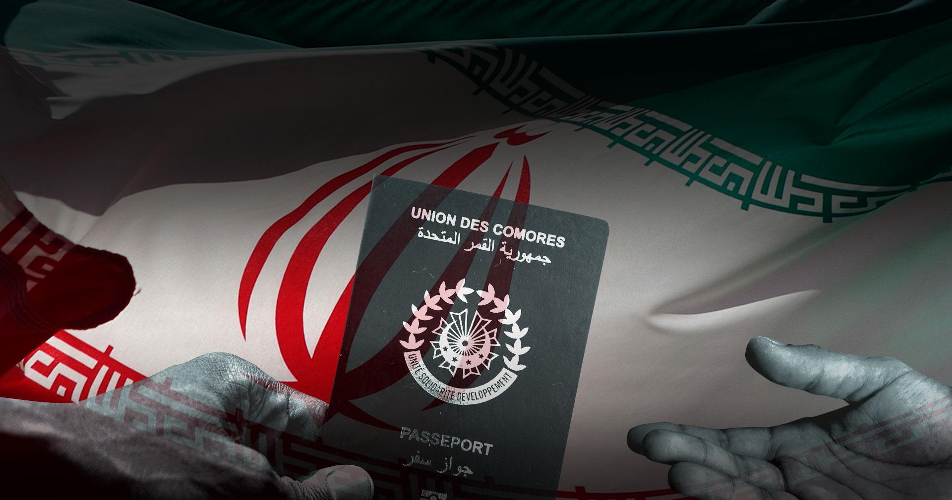 ifmat - As sanctions bit, Iranian executives bought African passports