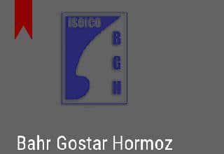 ifmat - Bahr Gostar Hormoz