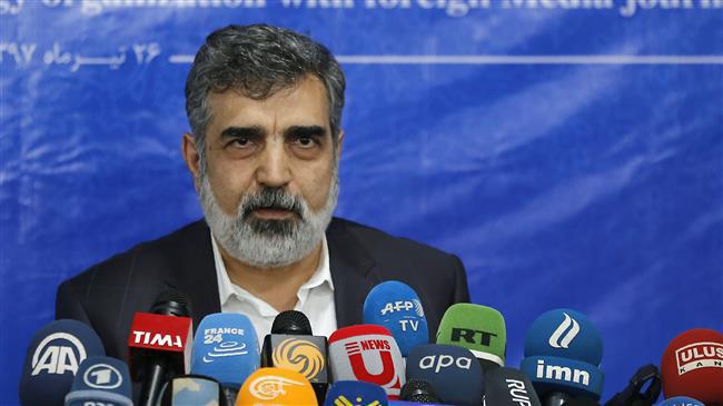 ifmat - Iran builds new centrifuge rotor factory