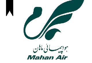 ifmat - Mahan Air Travel