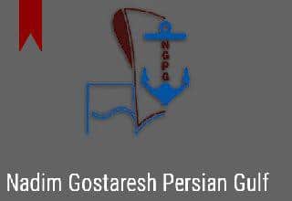 ifmat - Nadim Gostaresh Persian Gulf