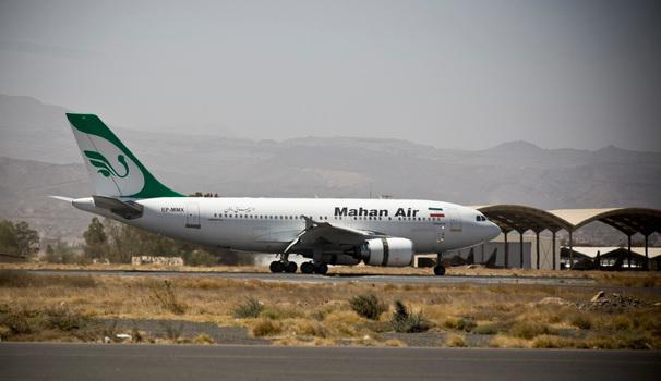 ifmat - US and Europe at odds over airline backed by Iran Revolutionary Guard