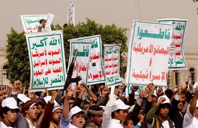 ifmat - Yemen rebel chief praises Iran, Hezbollah