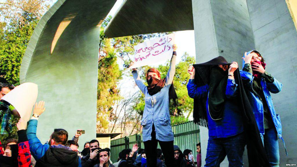 ifmat - 10 University students in Iran issued long prison sentences