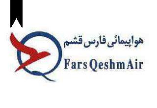 ifmat - Fars Qeshm Air