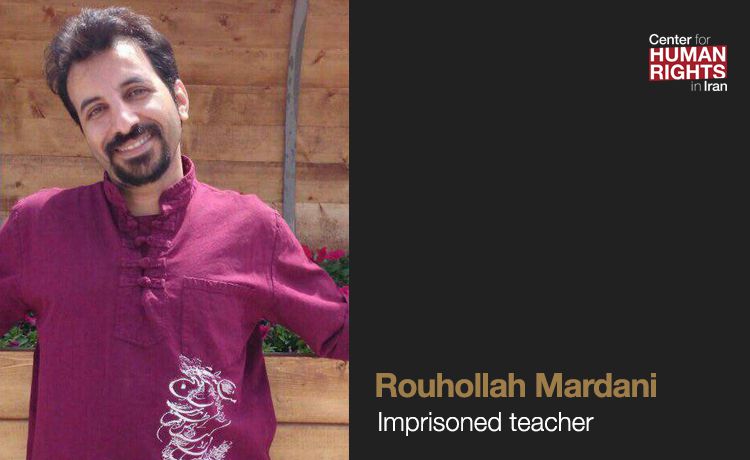 ifmat - Imprisoned teacher denied hospitalization amid two-month hunger strike