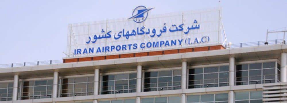 ifmat - Iran Airports Company has constructed offices for IRGC